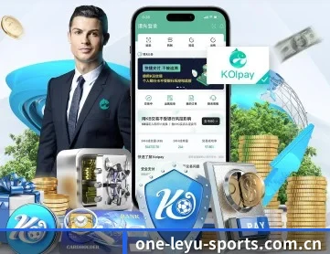 乐鱼体育app官方登录入口 APP 深度功能